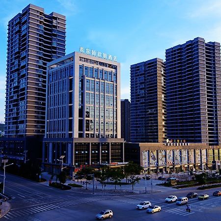 Hampton By Hilton Qujin Hotel Qujing Экстерьер фото