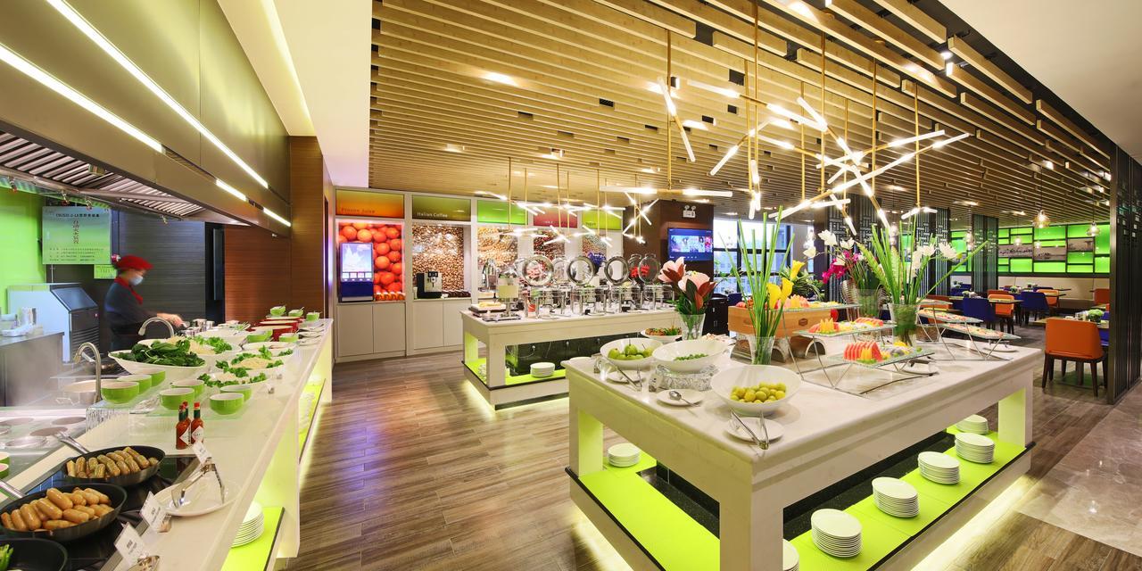Hampton By Hilton Qujin Hotel Qujing Экстерьер фото