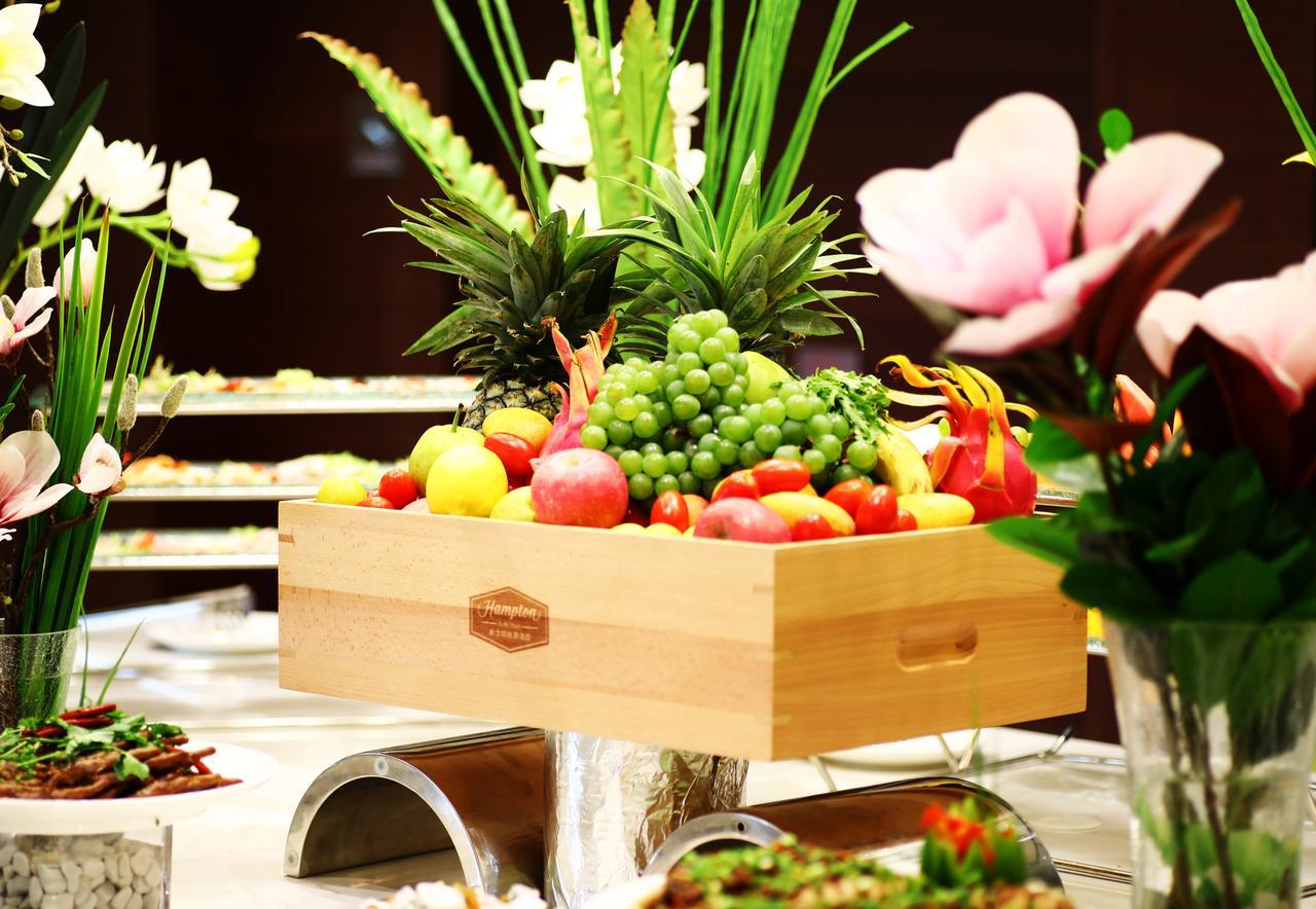 Hampton By Hilton Qujin Hotel Qujing Экстерьер фото