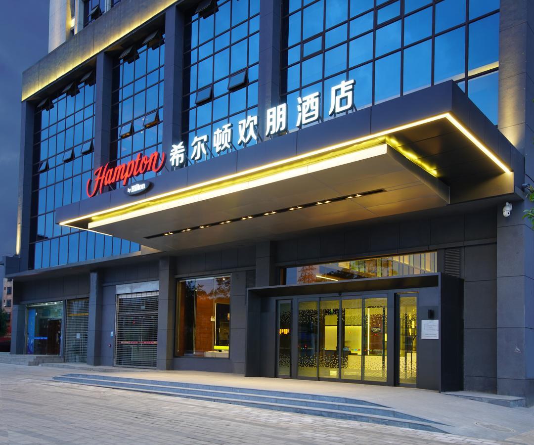 Hampton By Hilton Qujin Hotel Qujing Экстерьер фото