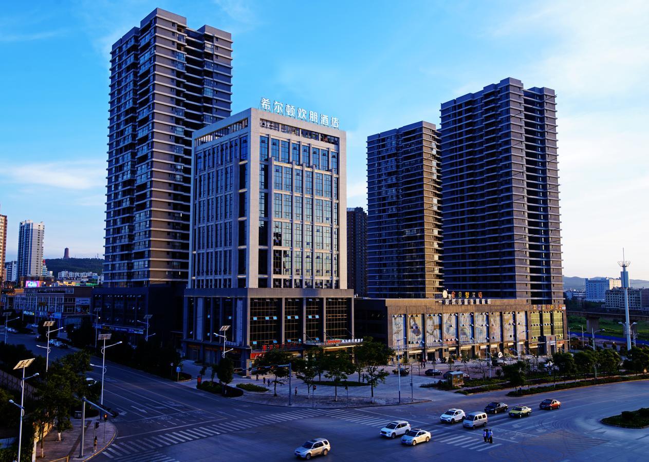 Hampton By Hilton Qujin Hotel Qujing Экстерьер фото