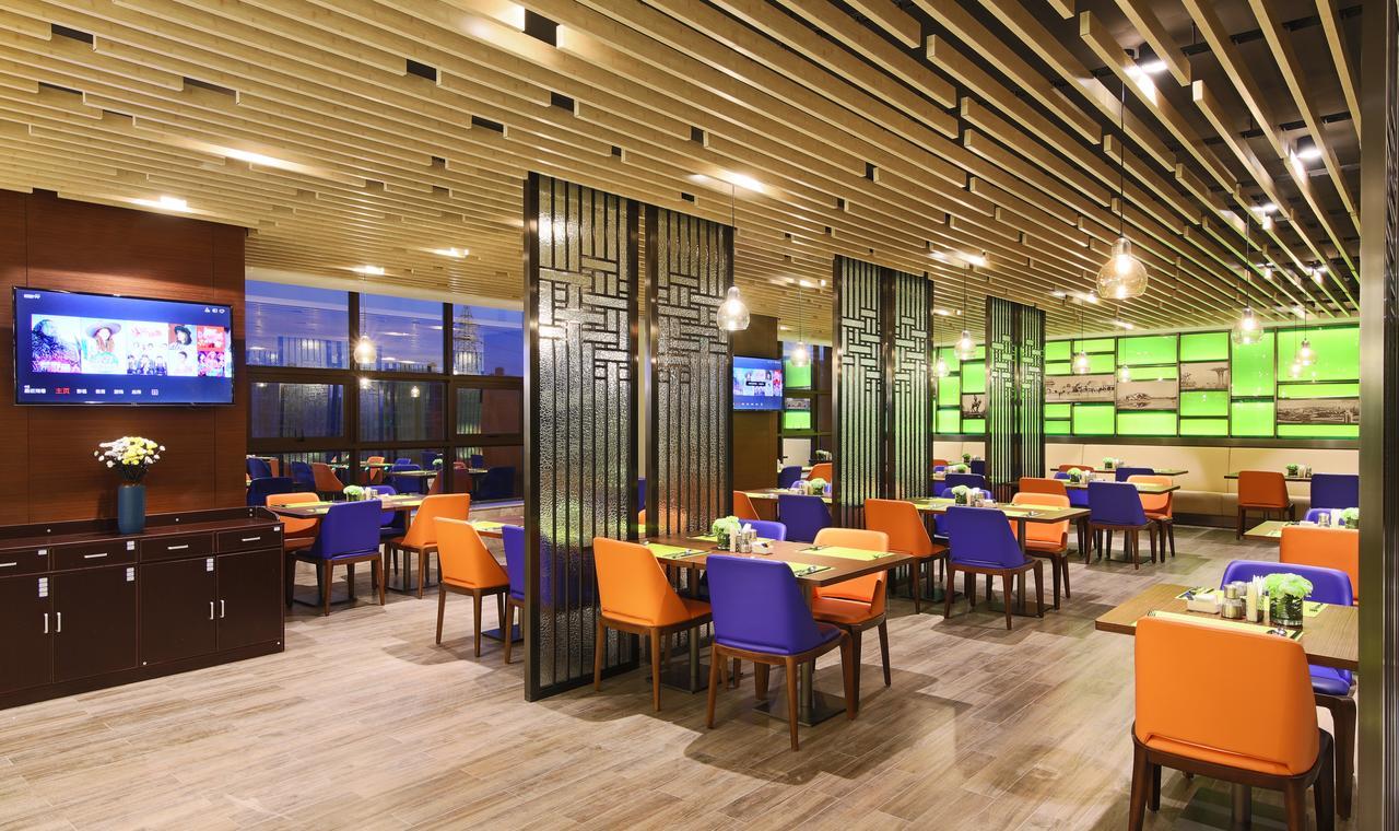 Hampton By Hilton Qujin Hotel Qujing Экстерьер фото